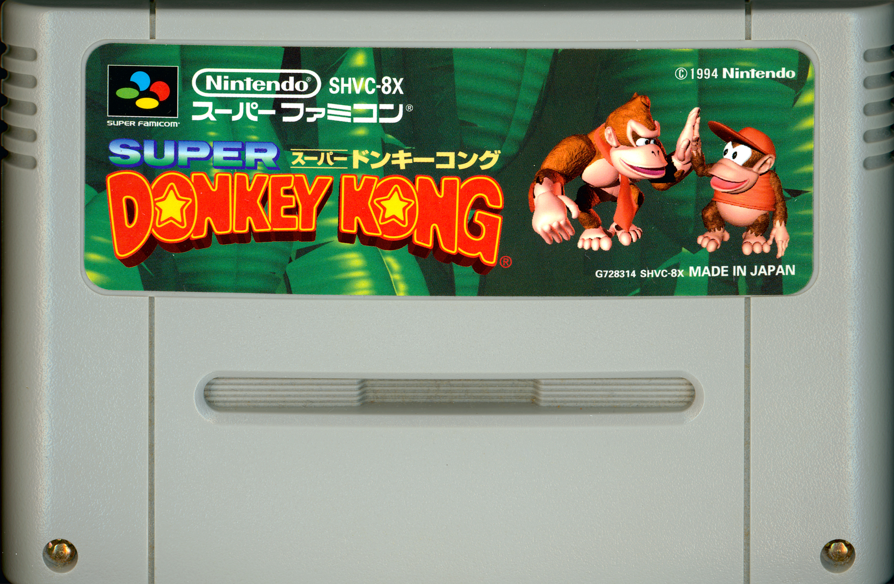 Jeu Super Famicom - Super Donkey Kong III 3 (SHVC-H4) - Version Japonaise